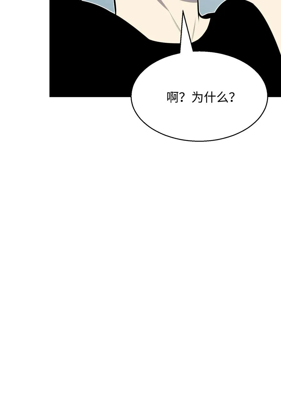 89 儿媳妇 第62页