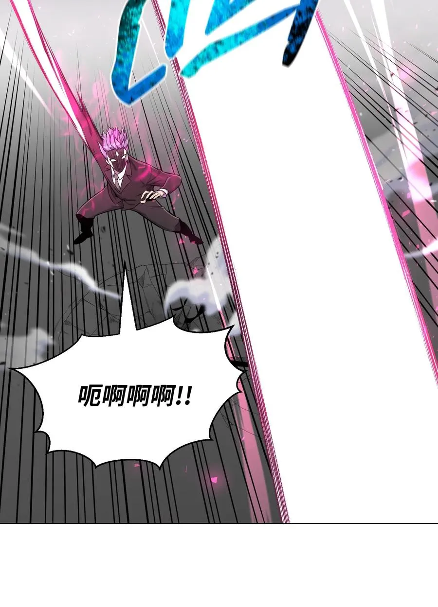 88 光的含义 第18页