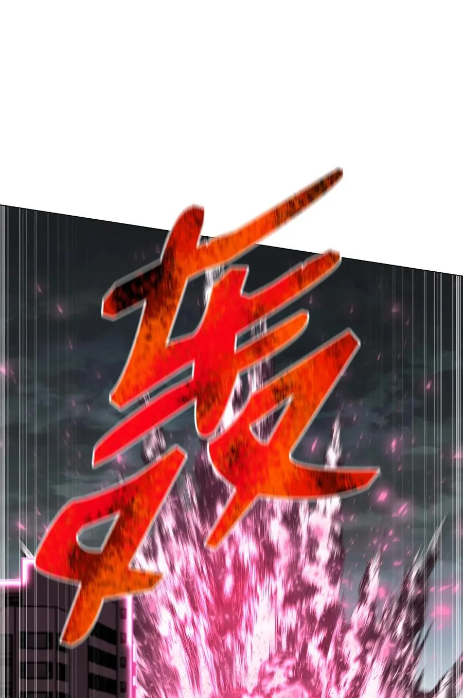 88 光的含义 第35页