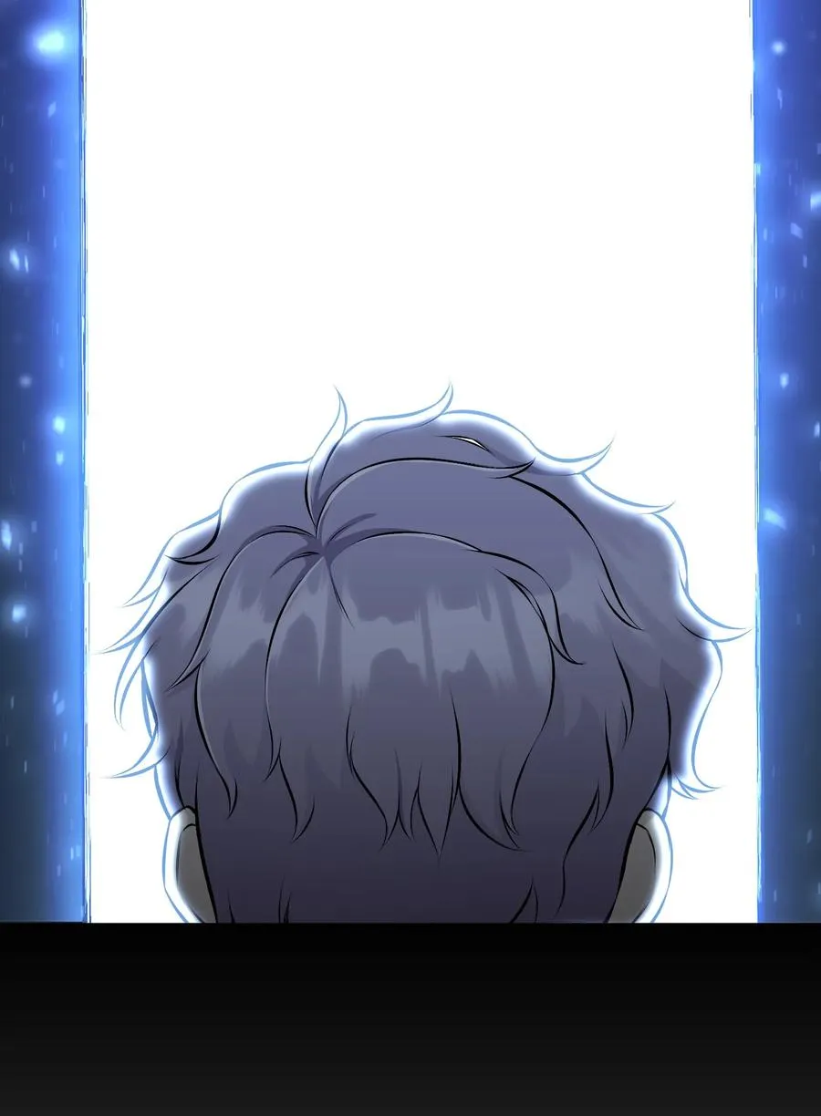 88 光的含义 第85页