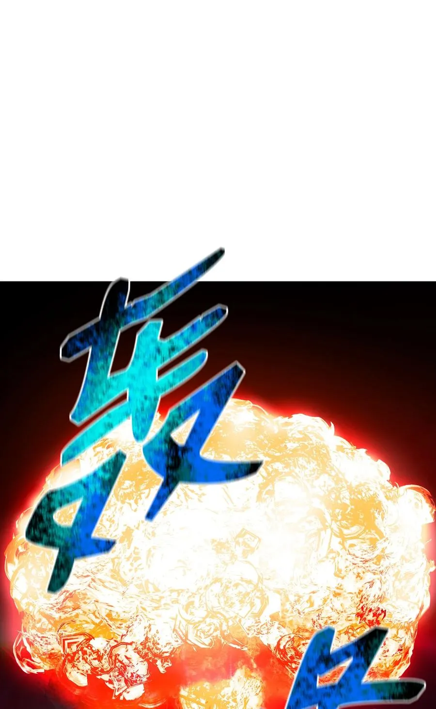 88 光的含义 第89页