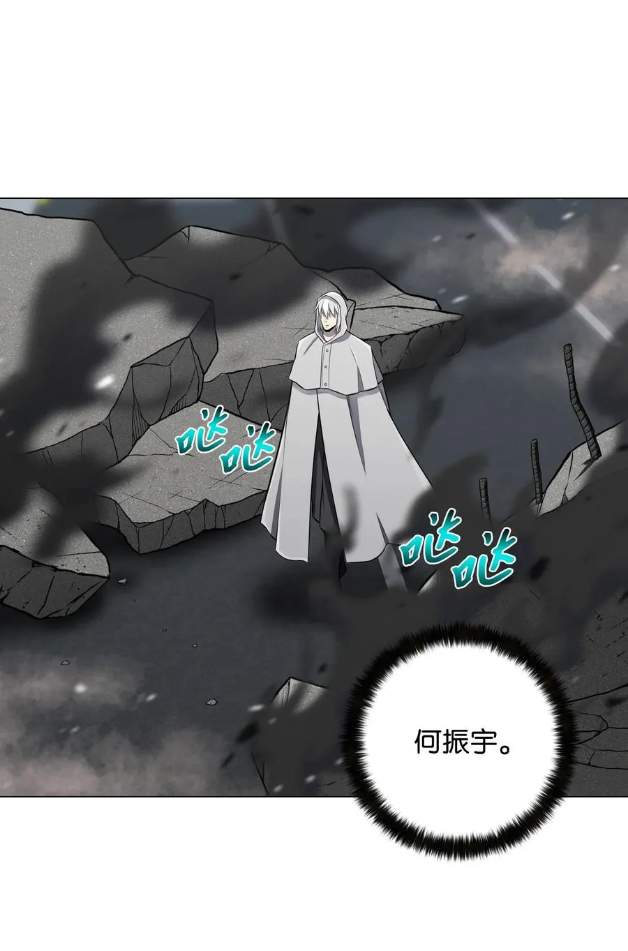86 因为有我在 第2页