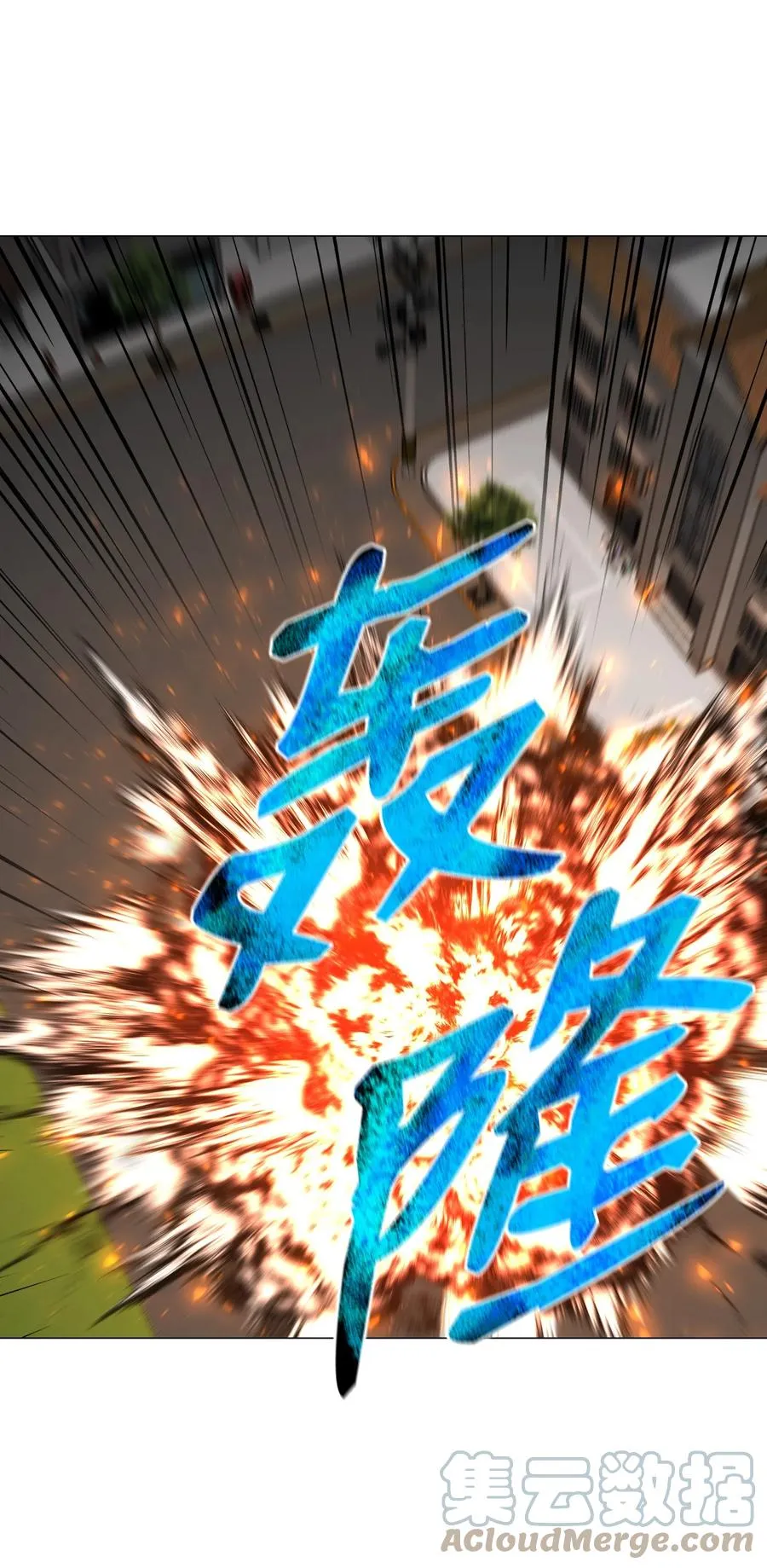 86 因为有我在 第19页