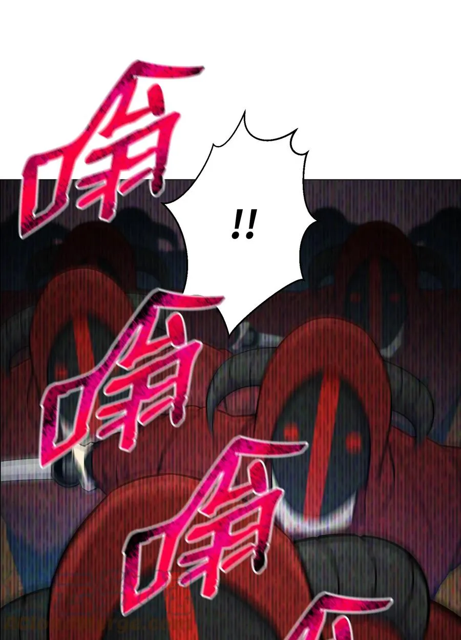 86 因为有我在 第58页