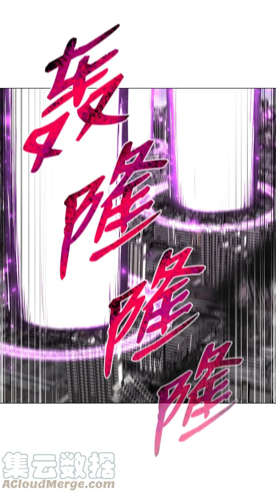 86 因为有我在 第73页