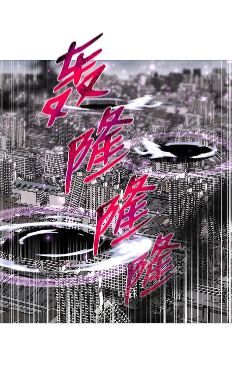 86 因为有我在 第74页