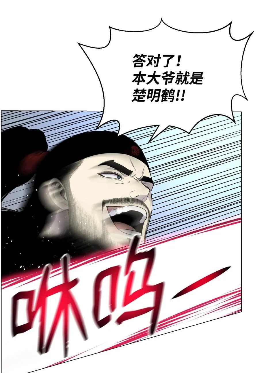 80 自我价值 第47页