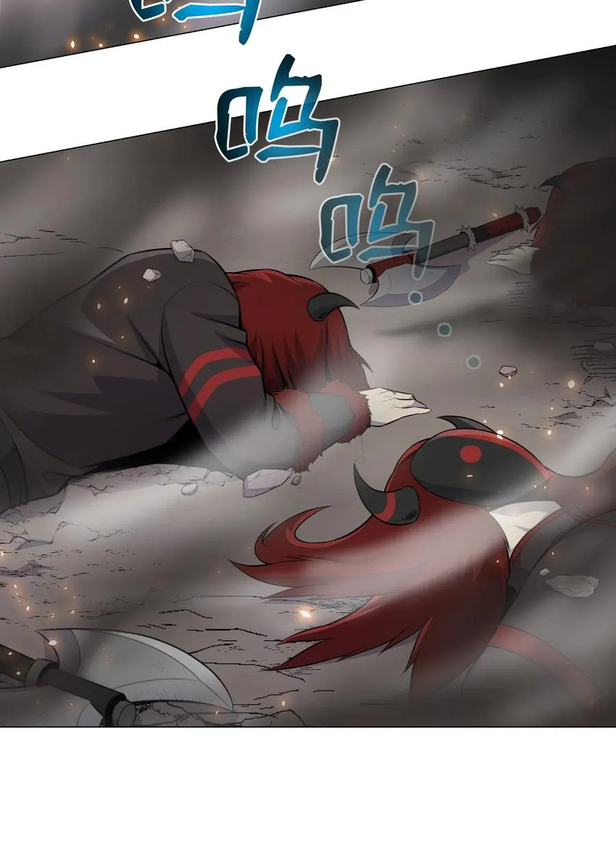 78 绝命死神 第51页