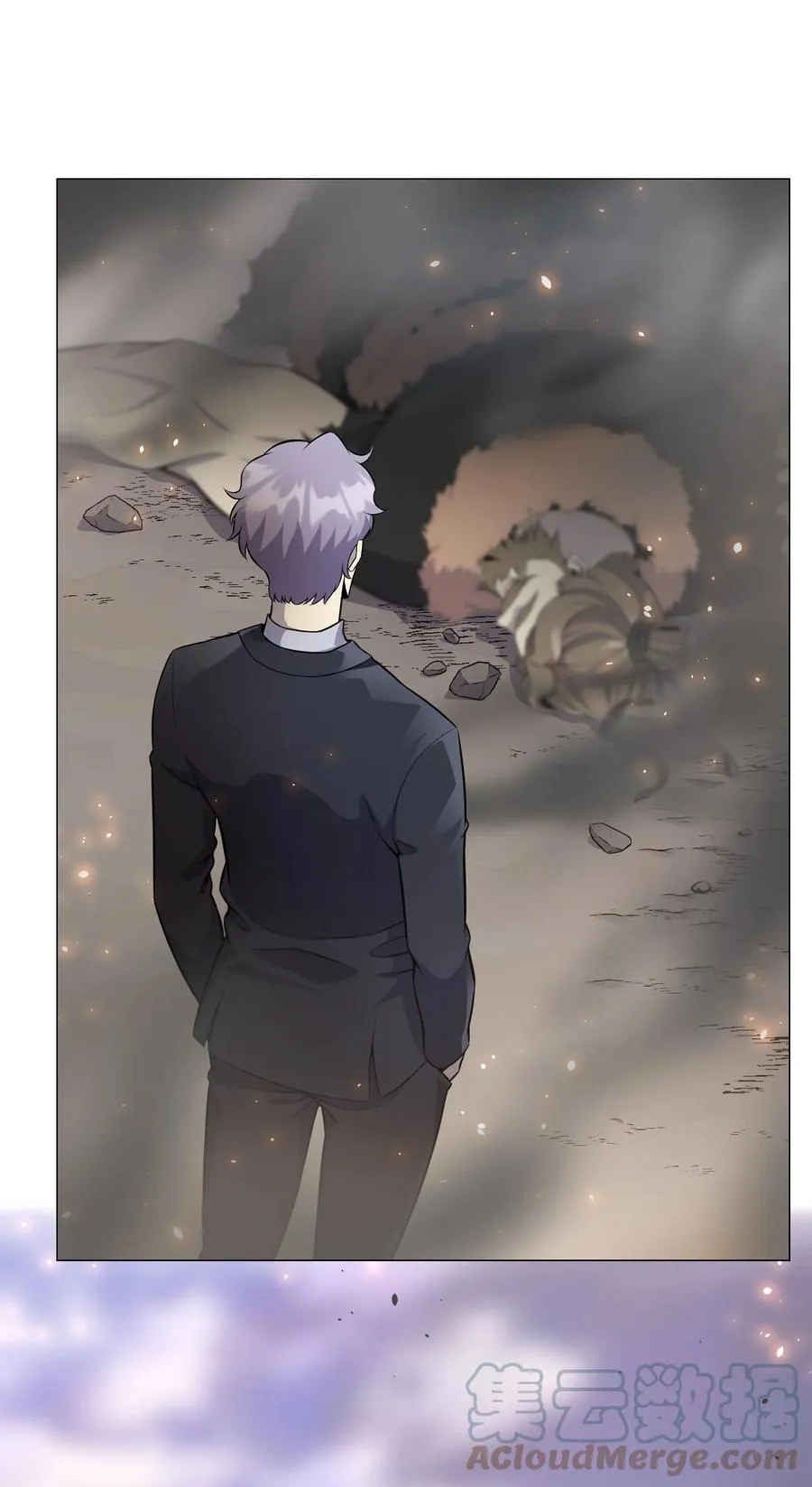 78 绝命死神 第52页