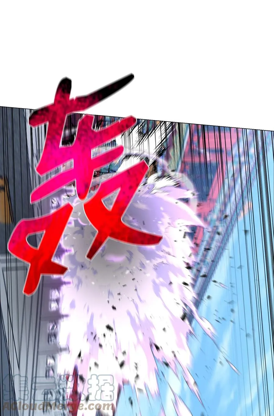 76 决斗 第34页