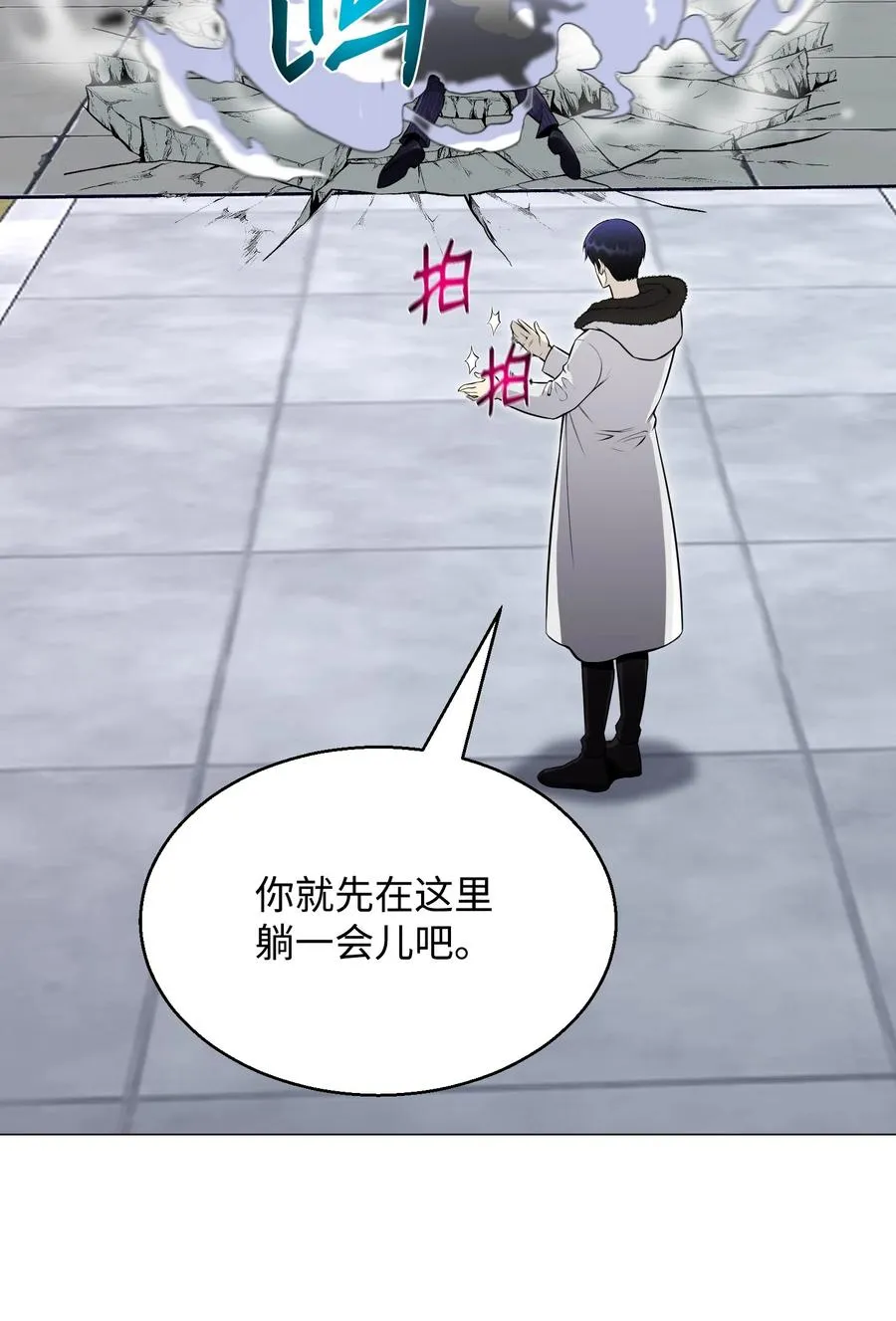 75 测试 第23页