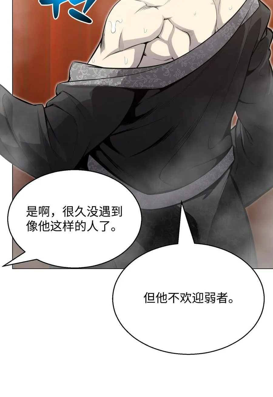 75 测试 第45页