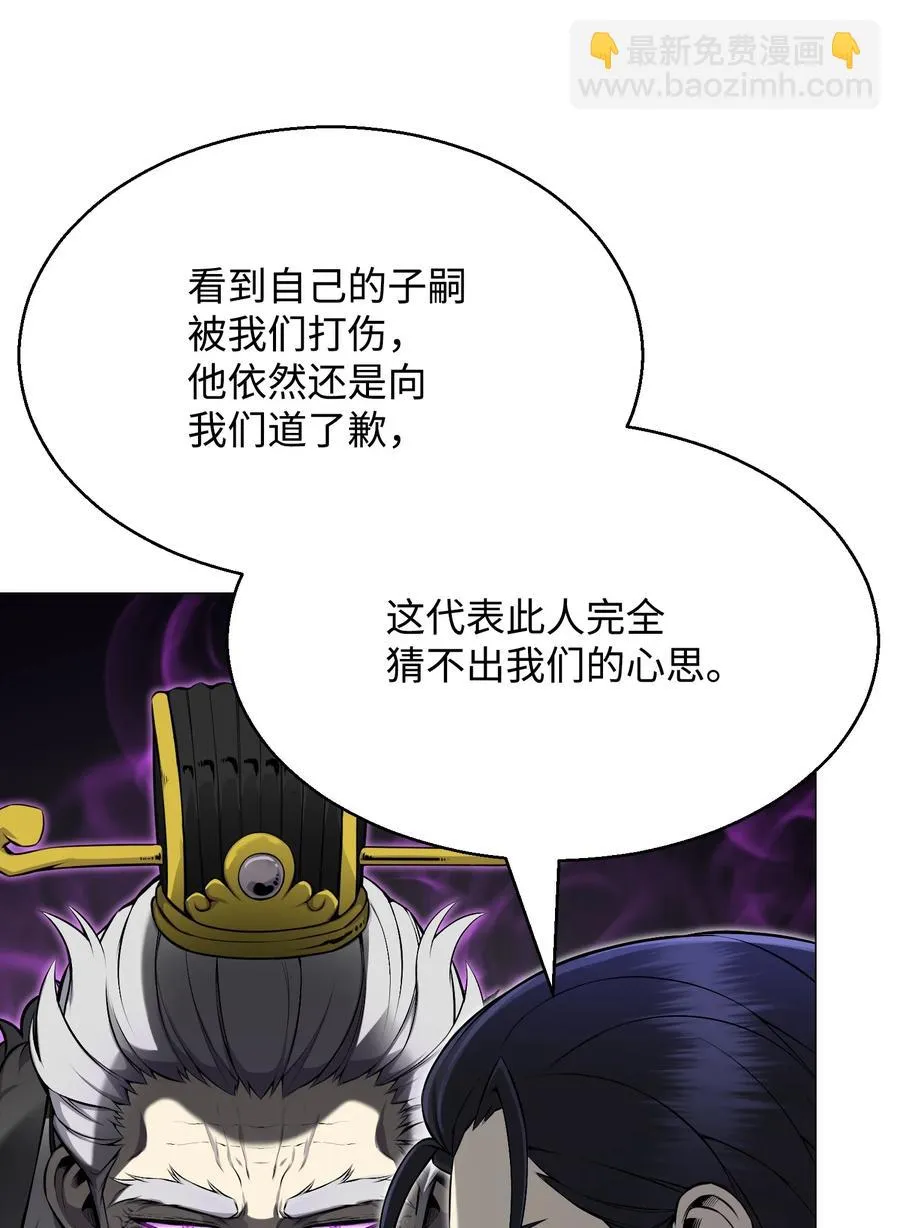 75 测试 第47页