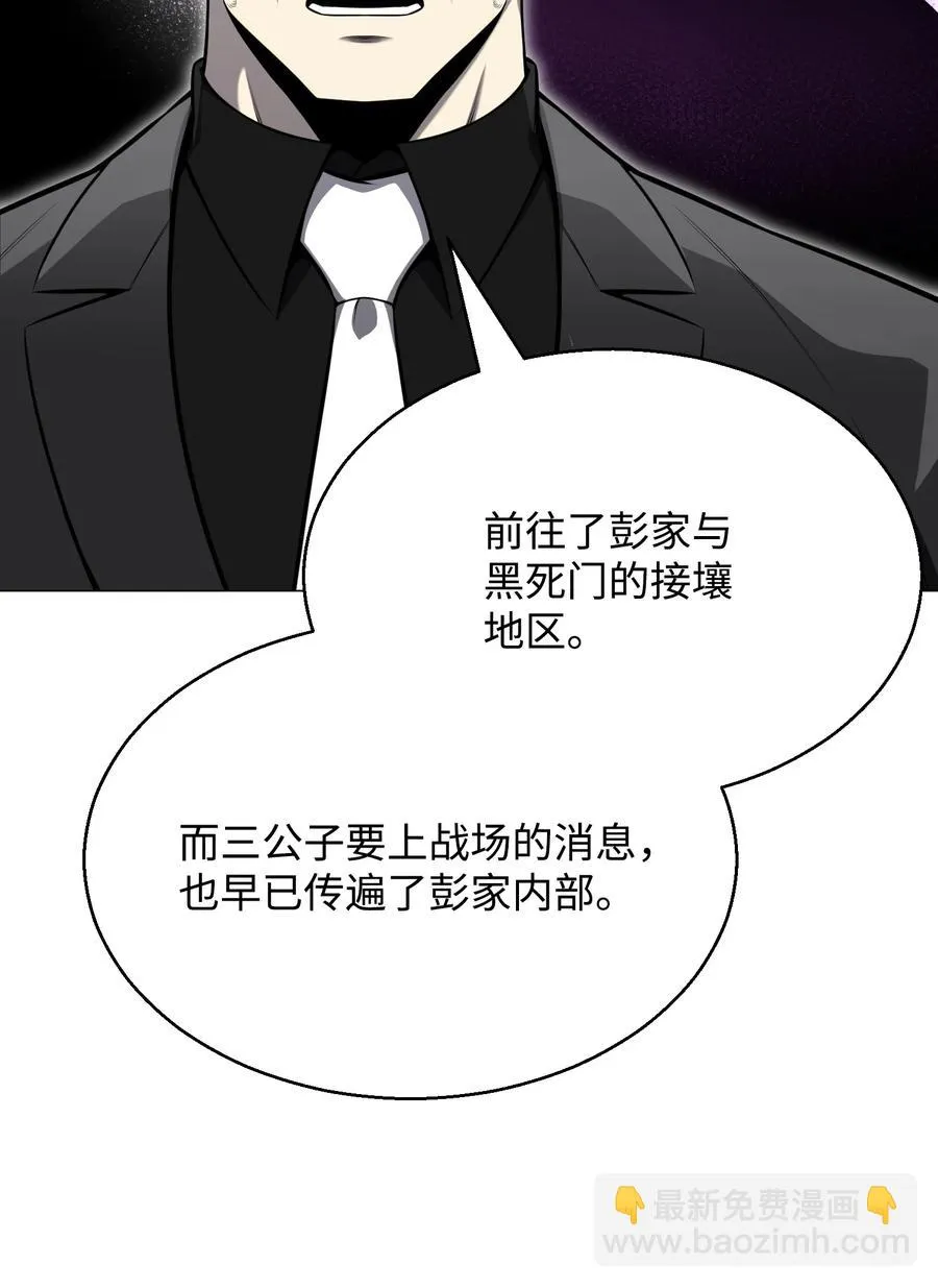 75 测试 第53页