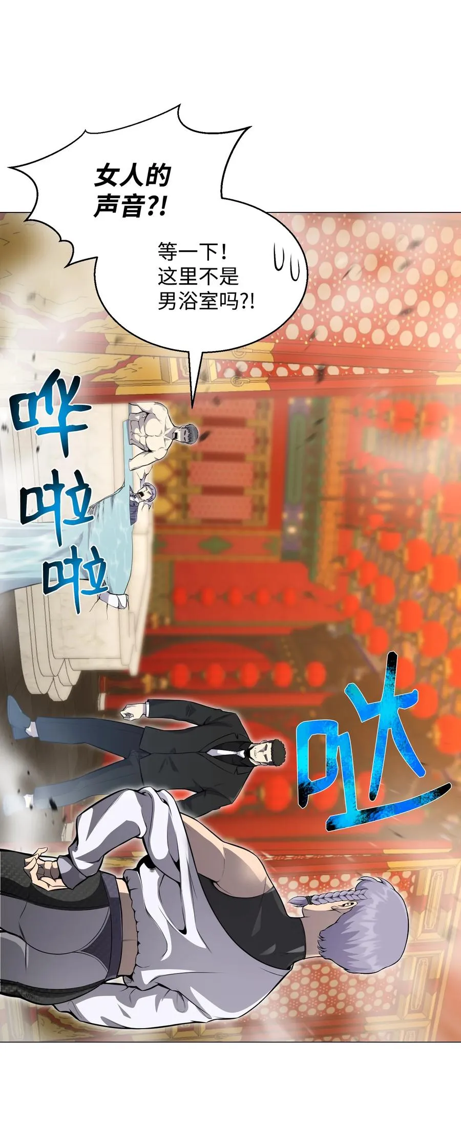75 测试 第59页