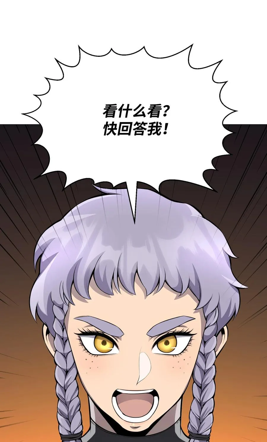 75 测试 第63页