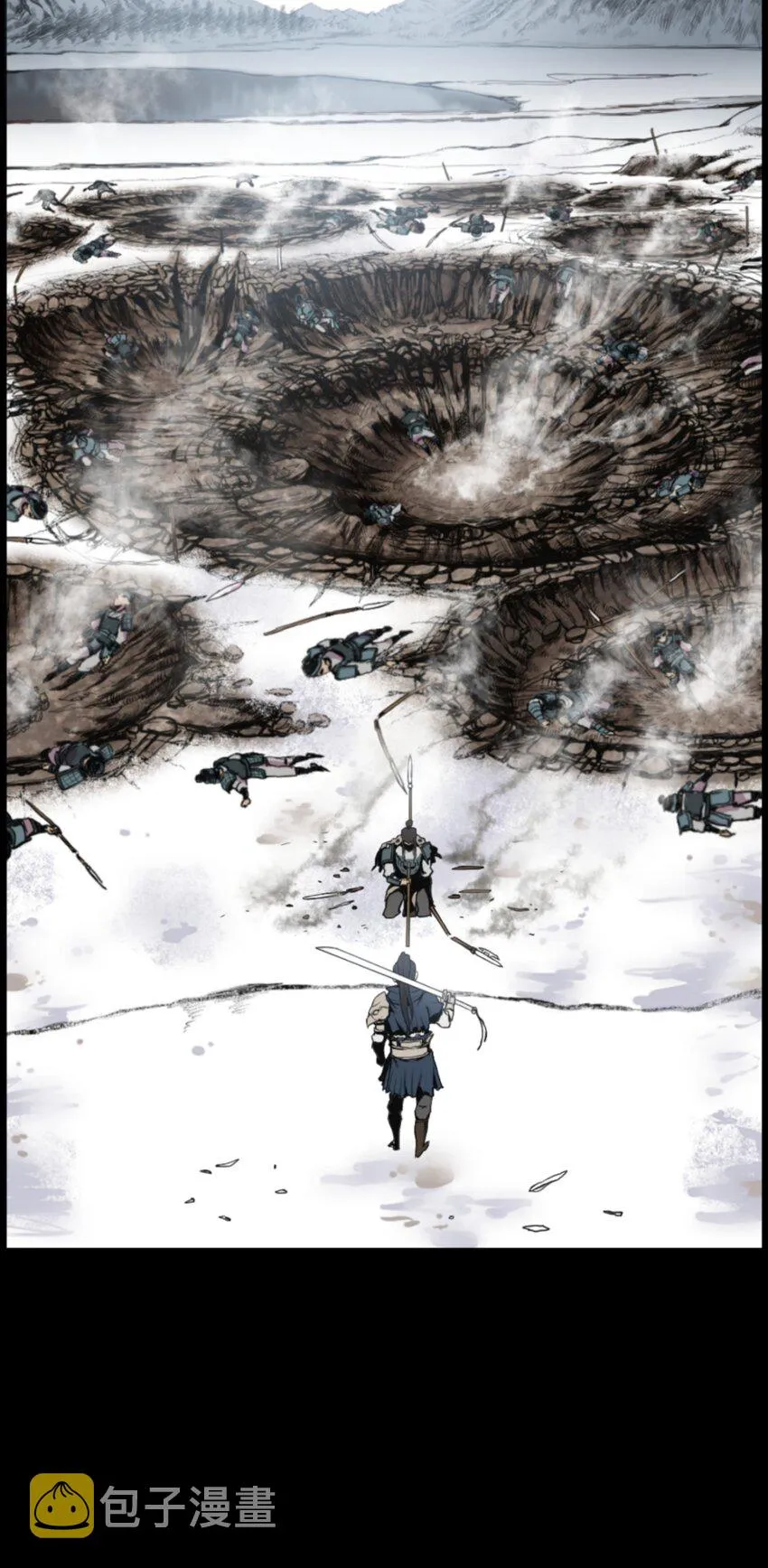 01 制霸武林 第2页