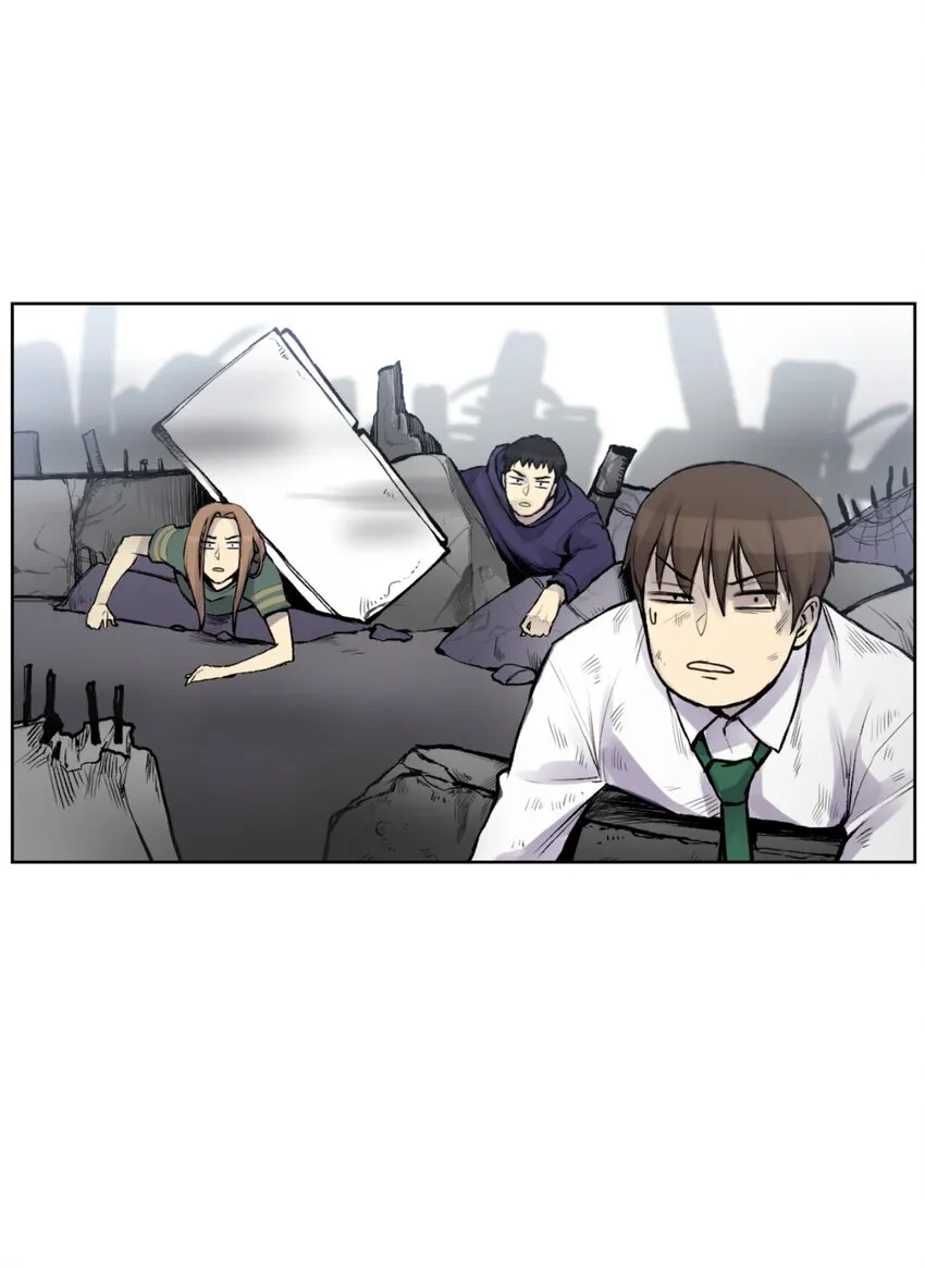 01 制霸武林 第107页