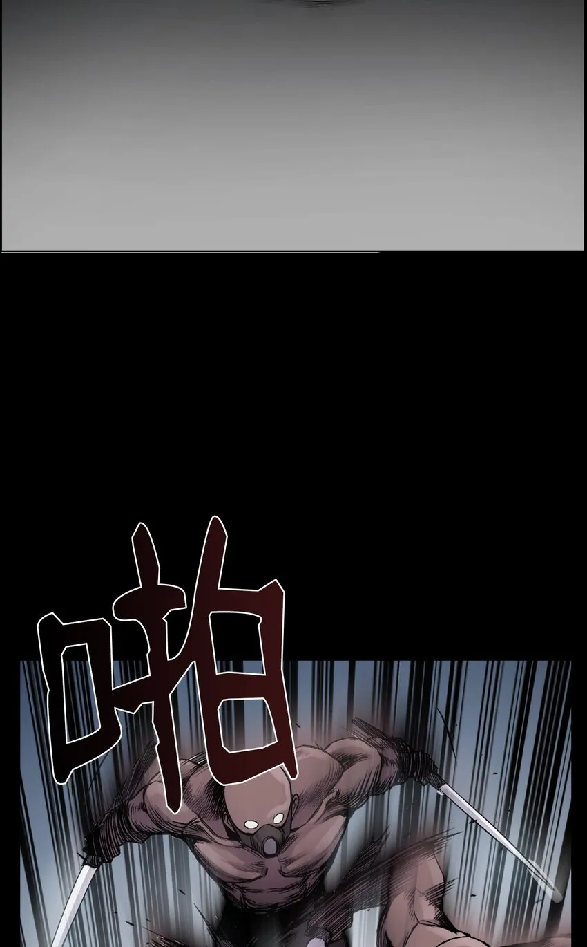 02 生日派对 第17页