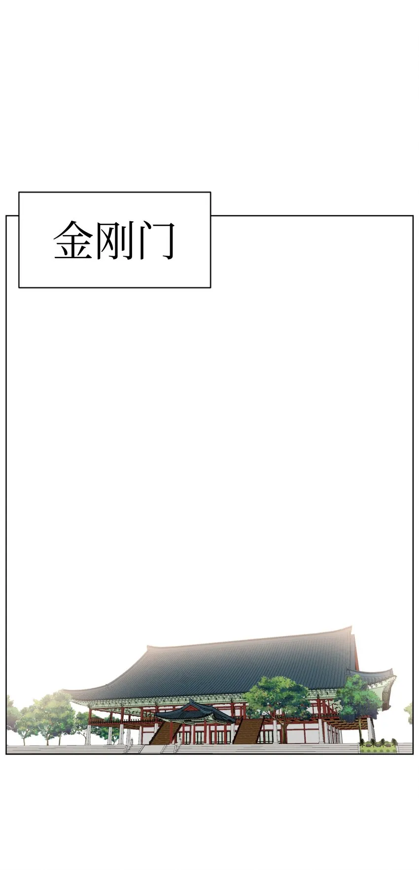 02 生日派对 第55页