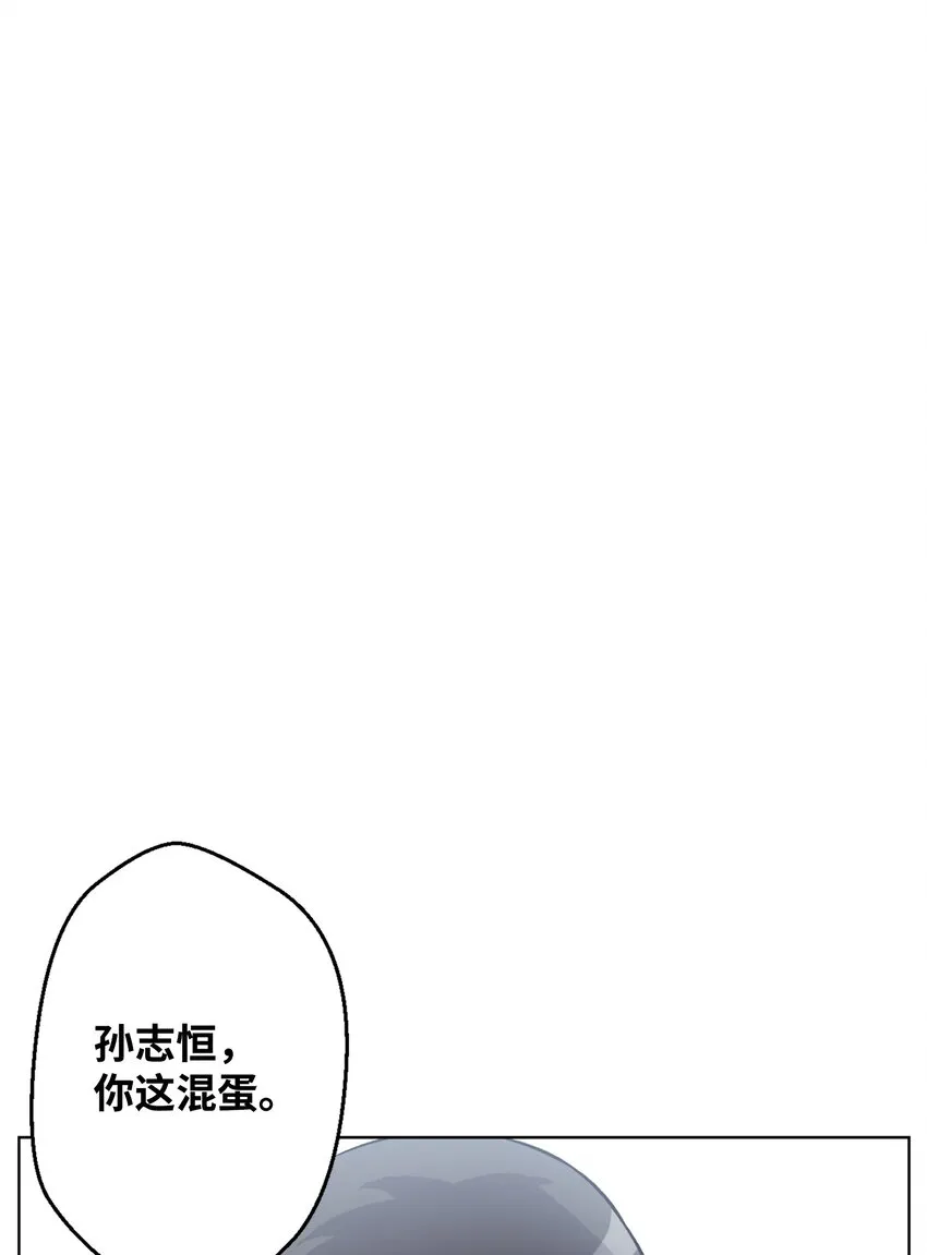 07 吸气功 第1页
