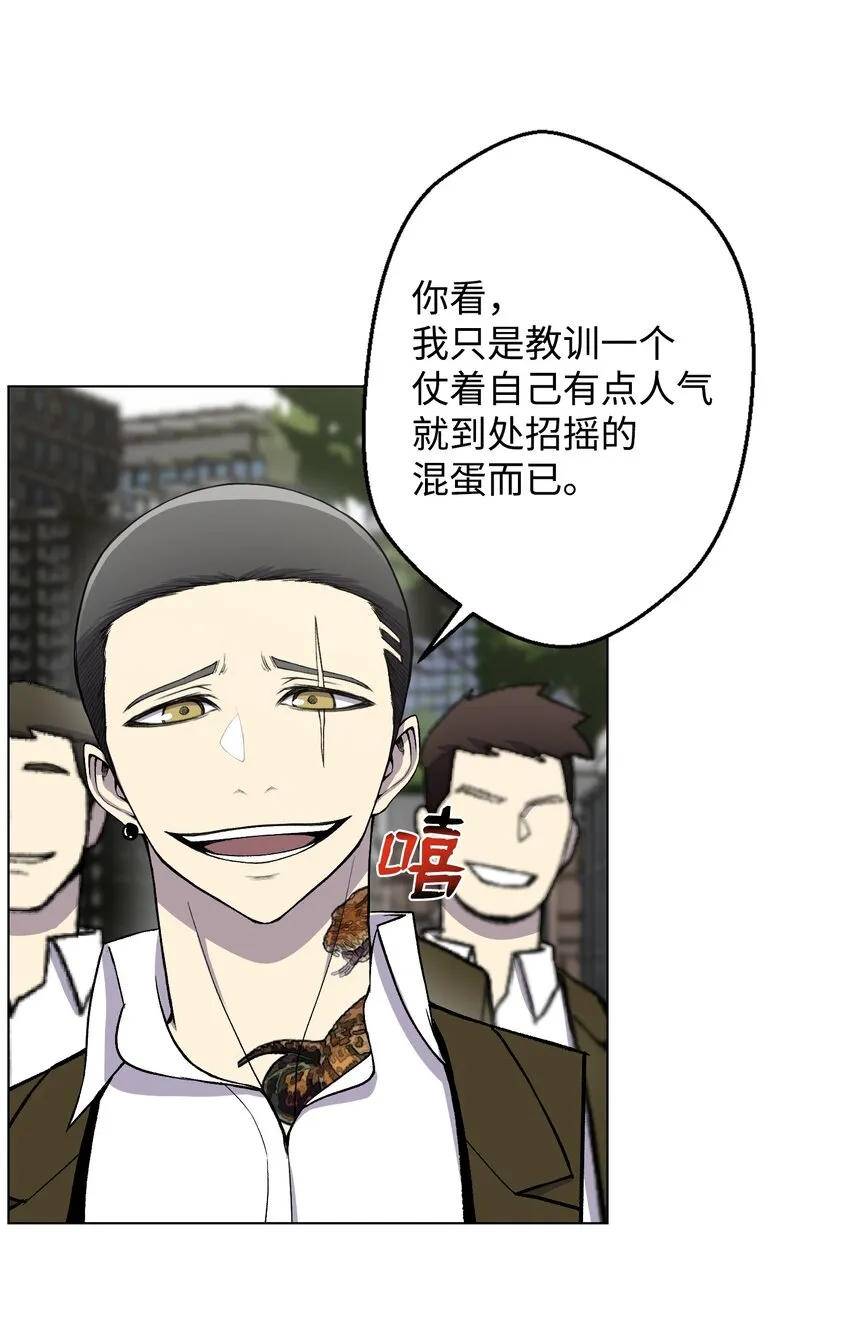 07 吸气功 第37页
