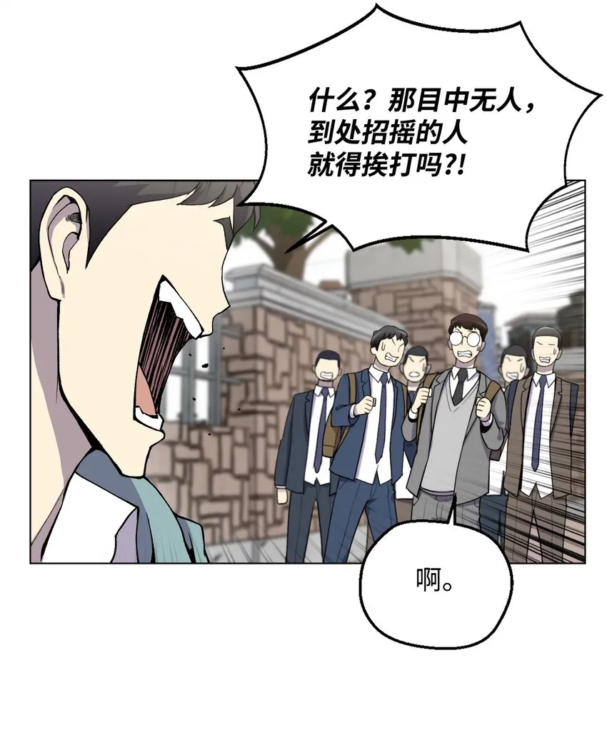 07 吸气功 第41页