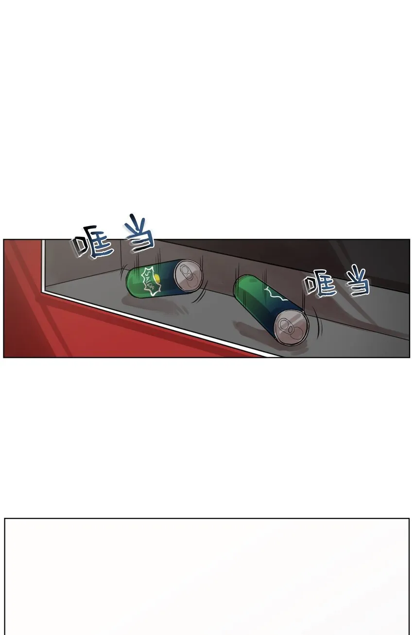 07 吸气功 第59页
