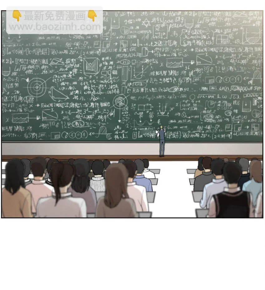 08 一触即发 第41页