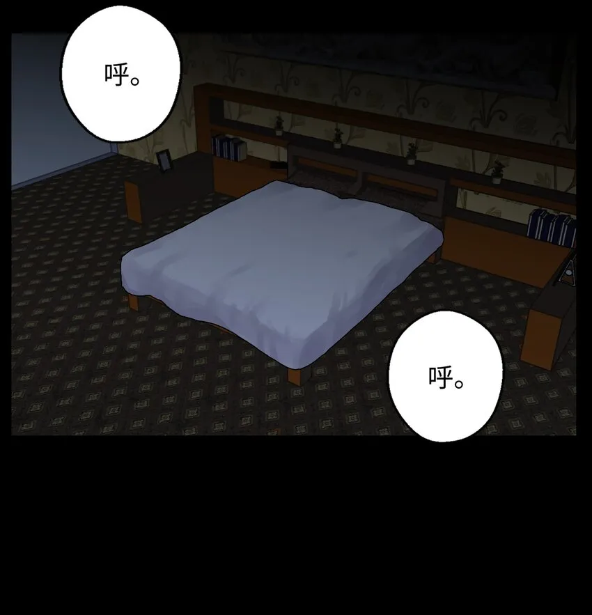 10 开学典礼 第1页