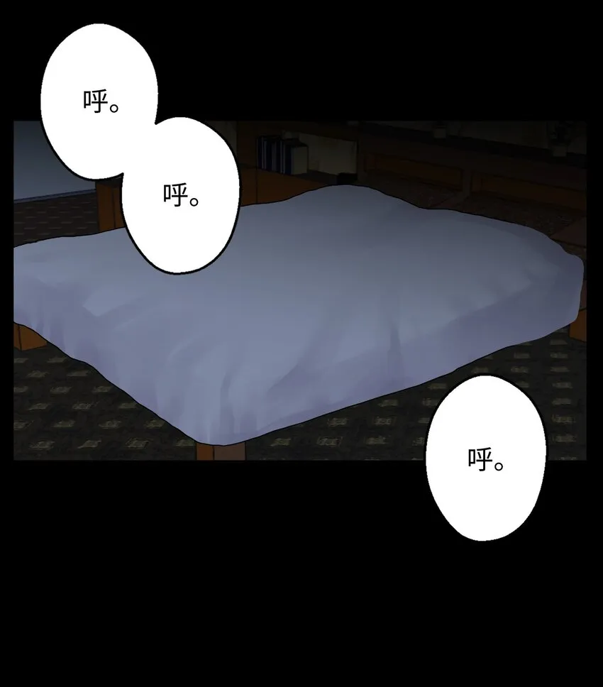 10 开学典礼 第2页