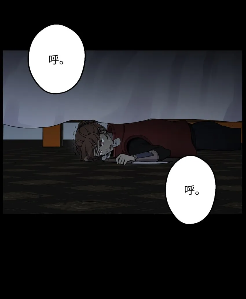 10 开学典礼 第3页