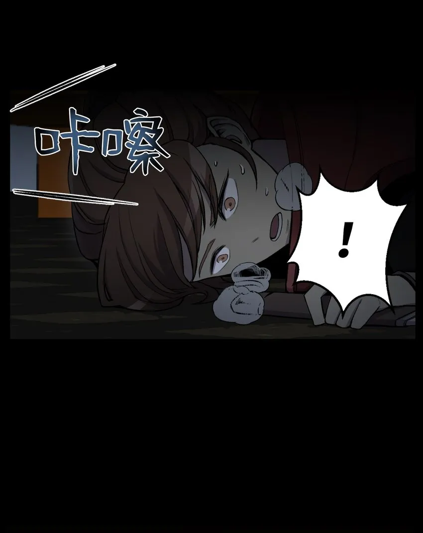 10 开学典礼 第5页