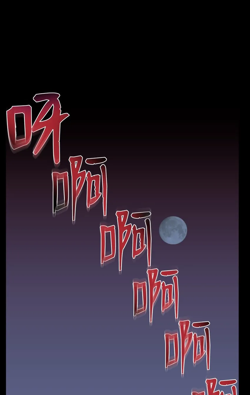 10 开学典礼 第22页