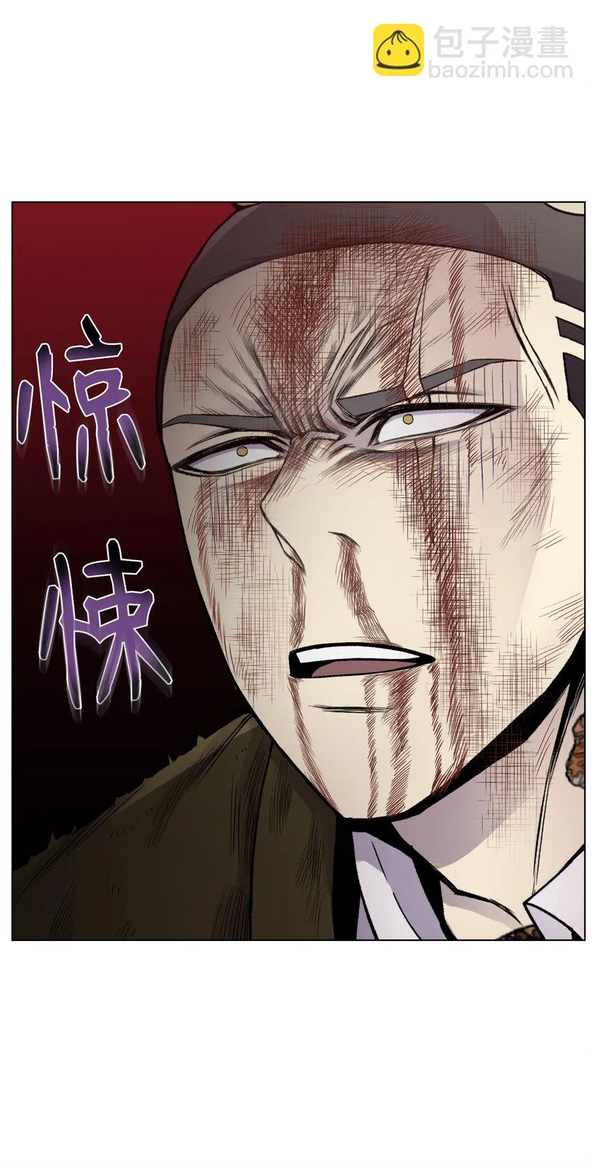 10 开学典礼 第74页