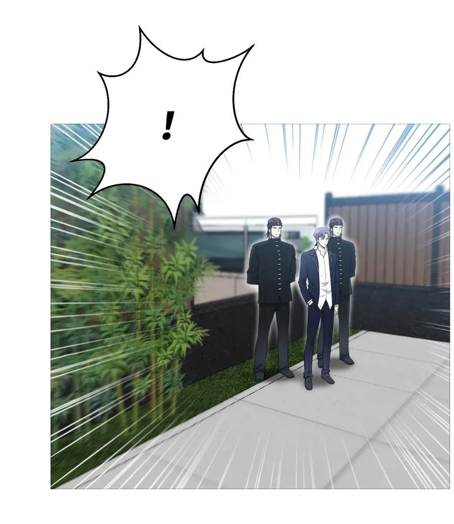 26 绝不服输 第24页
