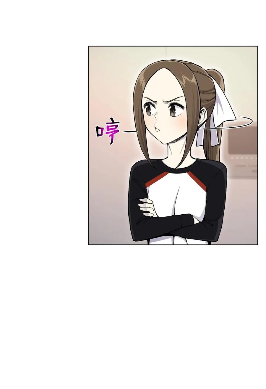 33 暗杀 第16页