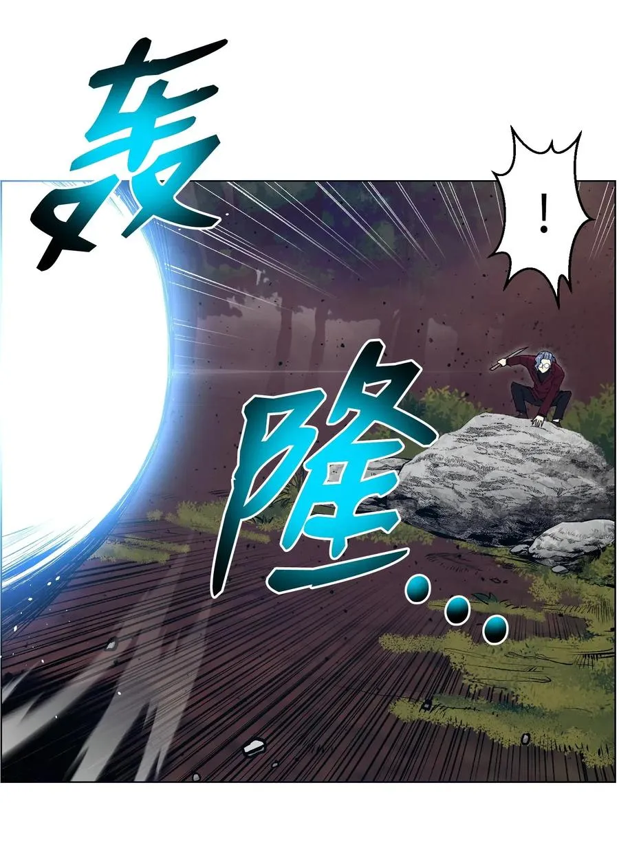 33 暗杀 第70页