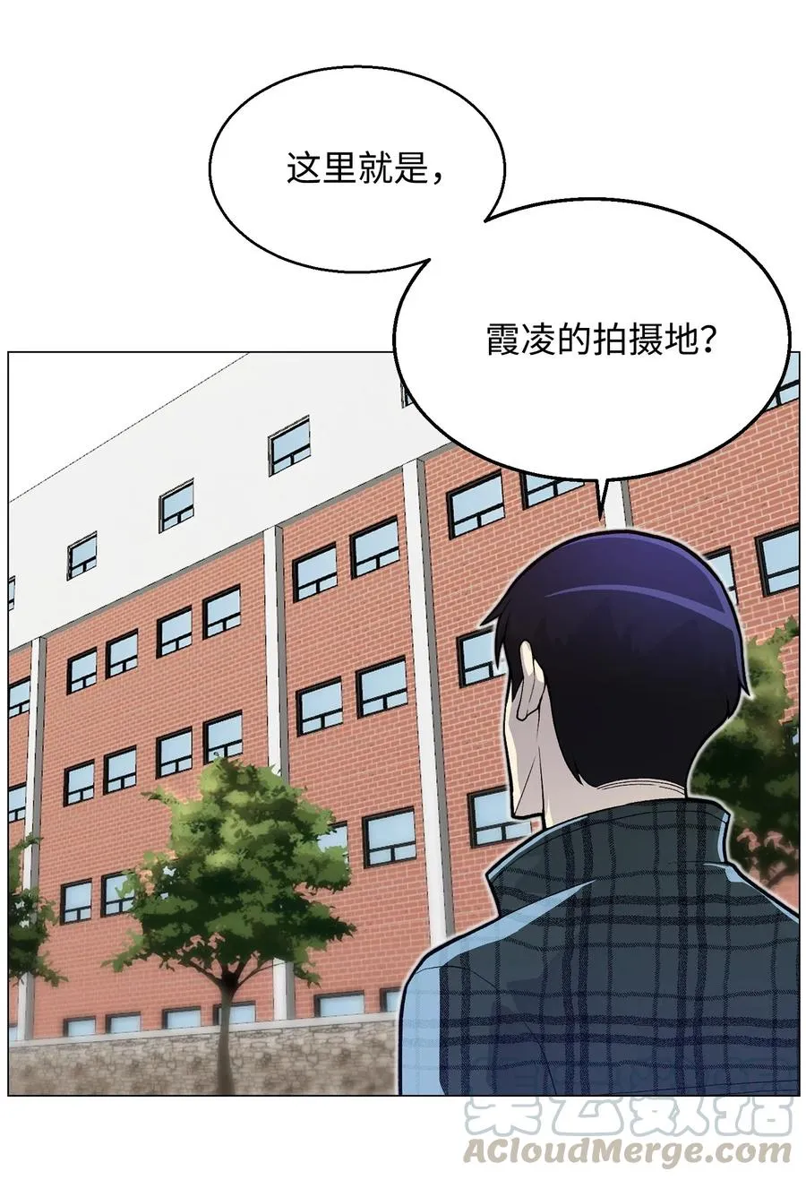 35 江齐失踪 第61页