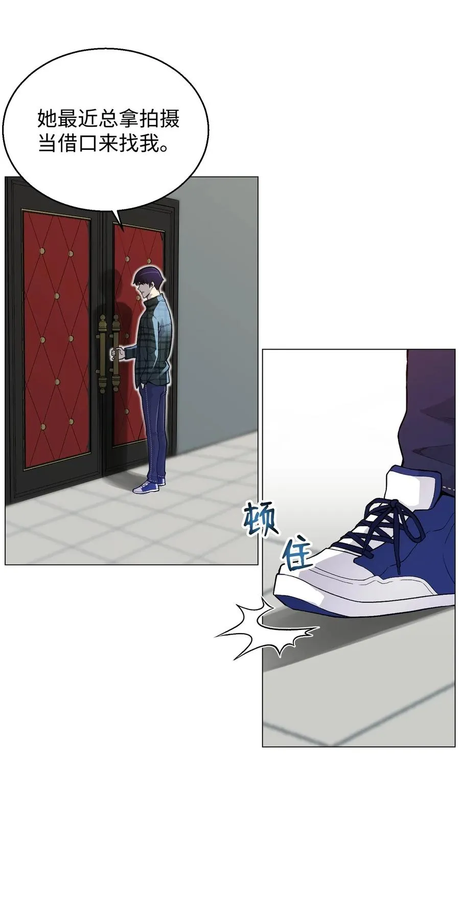 35 江齐失踪 第62页