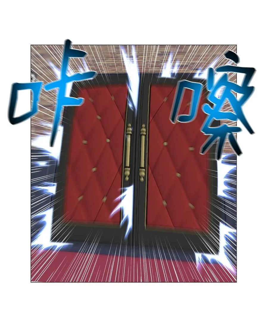 39 罢手 第2页