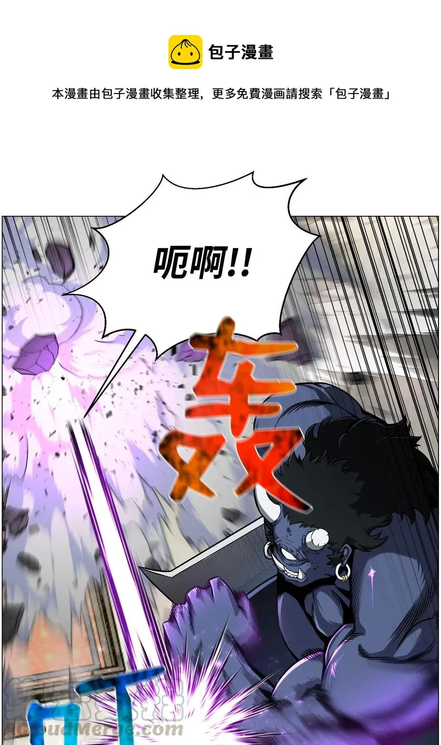 51 质问 第40页