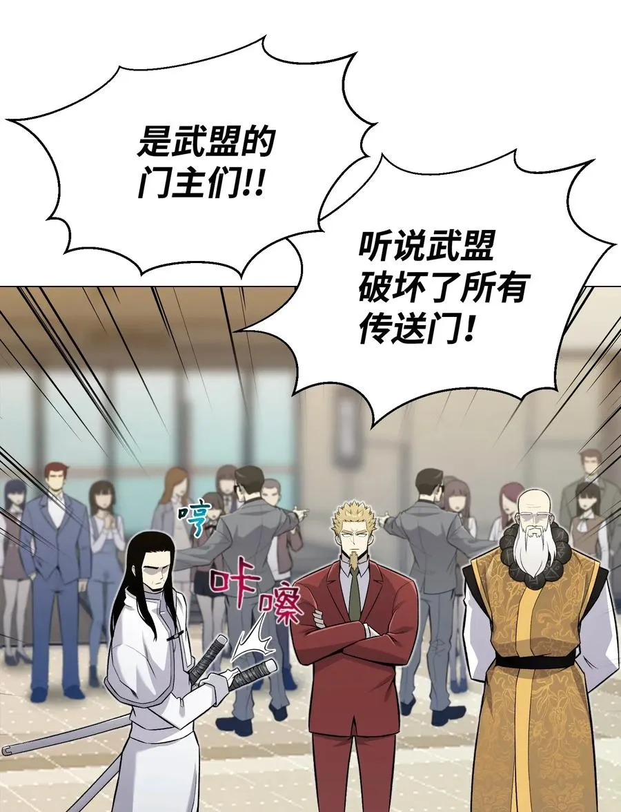 55 GET何振宇 第18页
