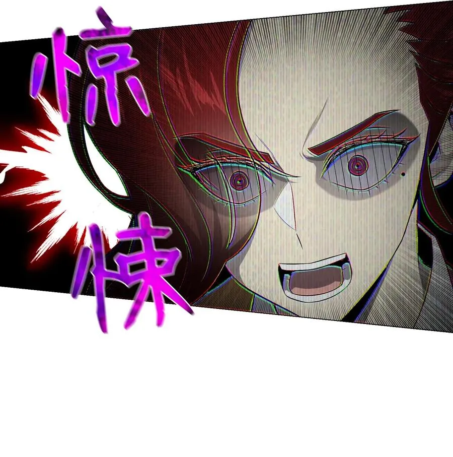 55 GET何振宇 第45页