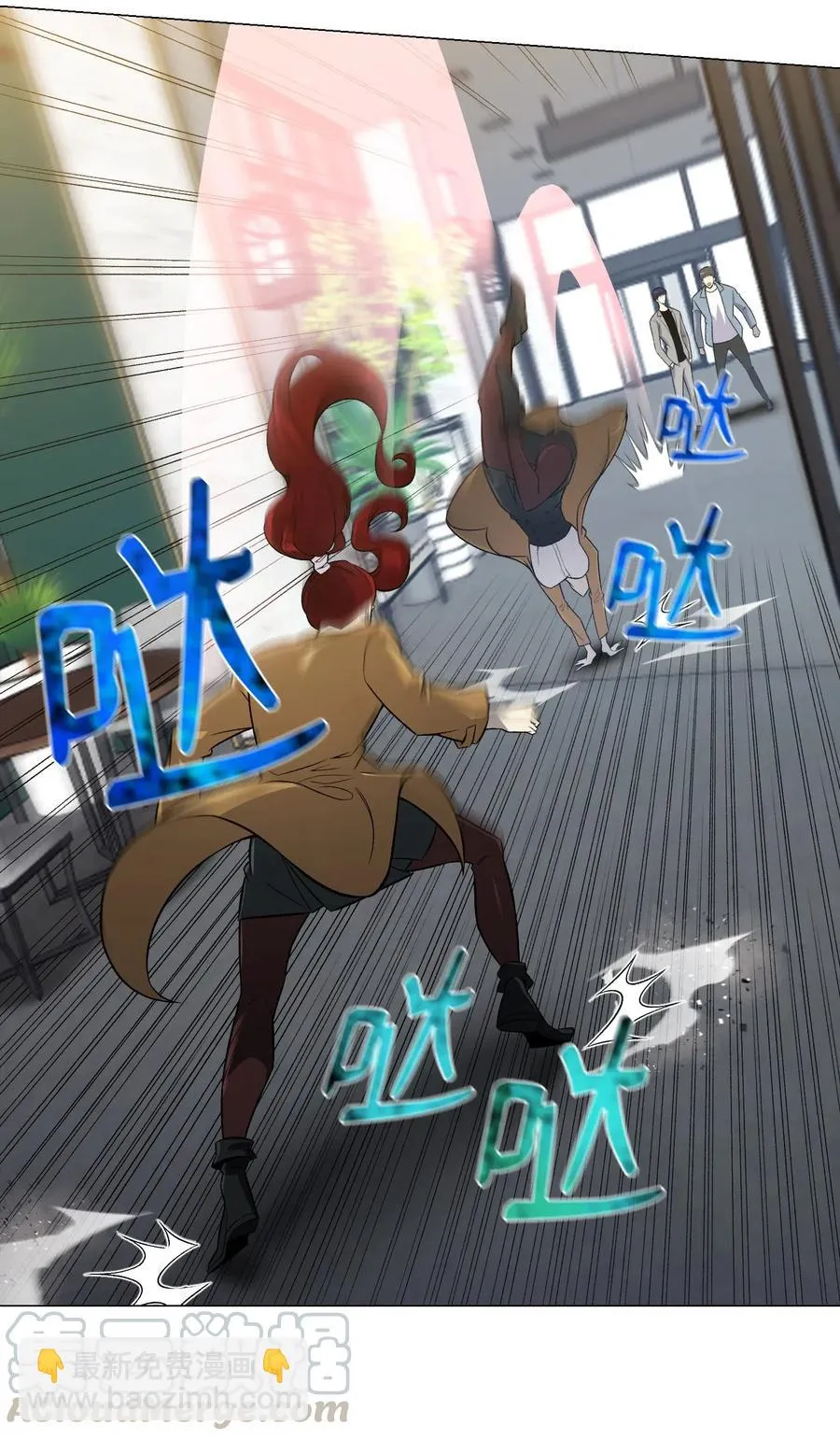 55 GET何振宇 第46页