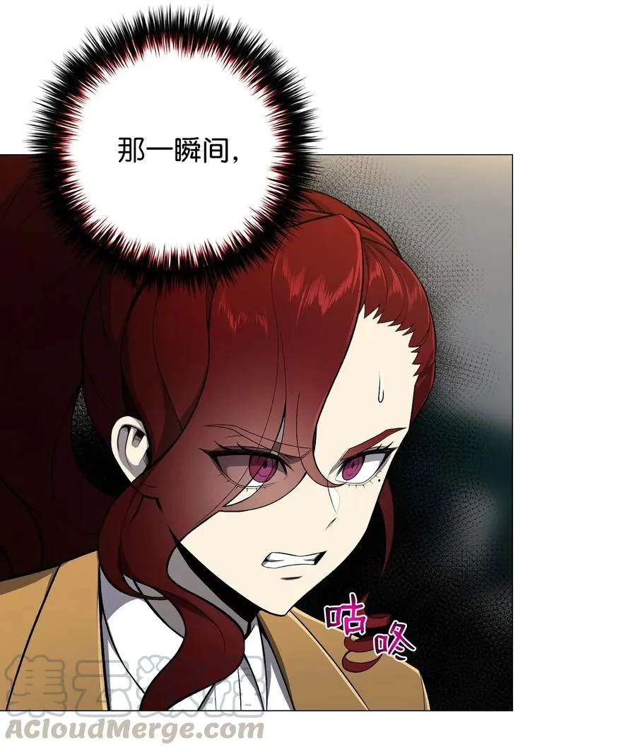 55 GET何振宇 第49页