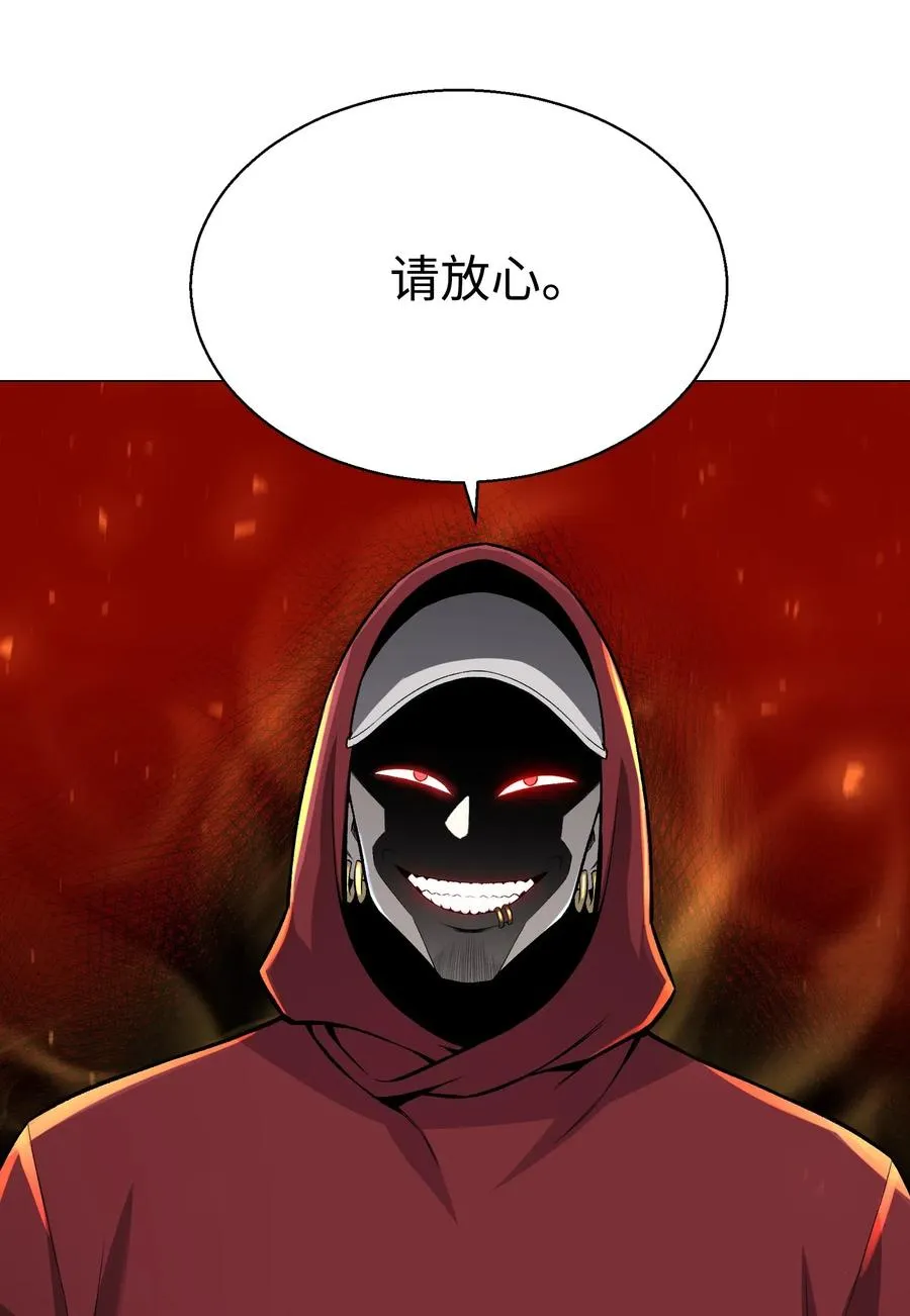 55 GET何振宇 第65页
