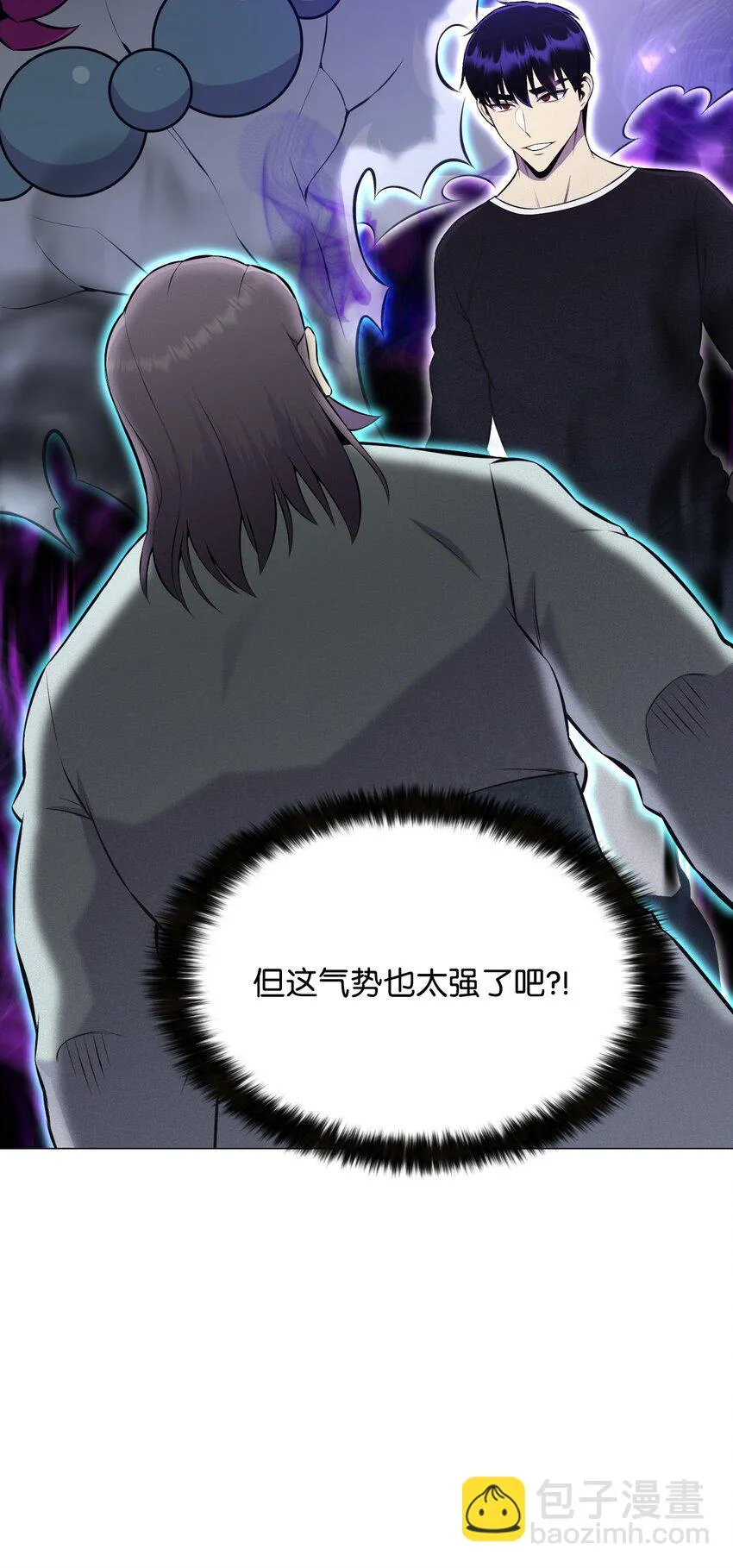 103 8强 第63页