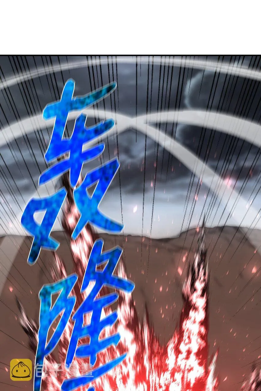 109陈江洪 第35页
