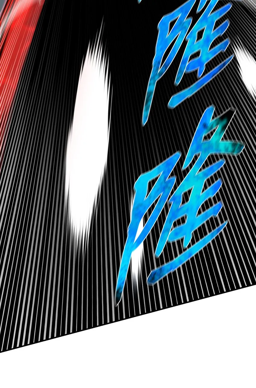 107巅峰对决 第66页